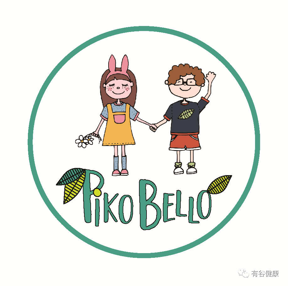六一兒童節|有谷與您“童”樂！.png
