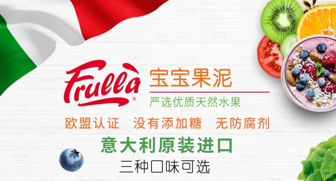 雙節(jié)特惠.jpg