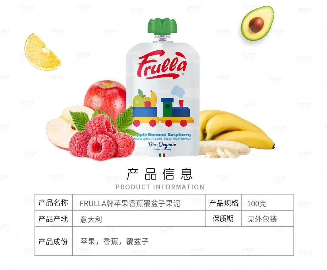 雙節(jié)特惠.jpg