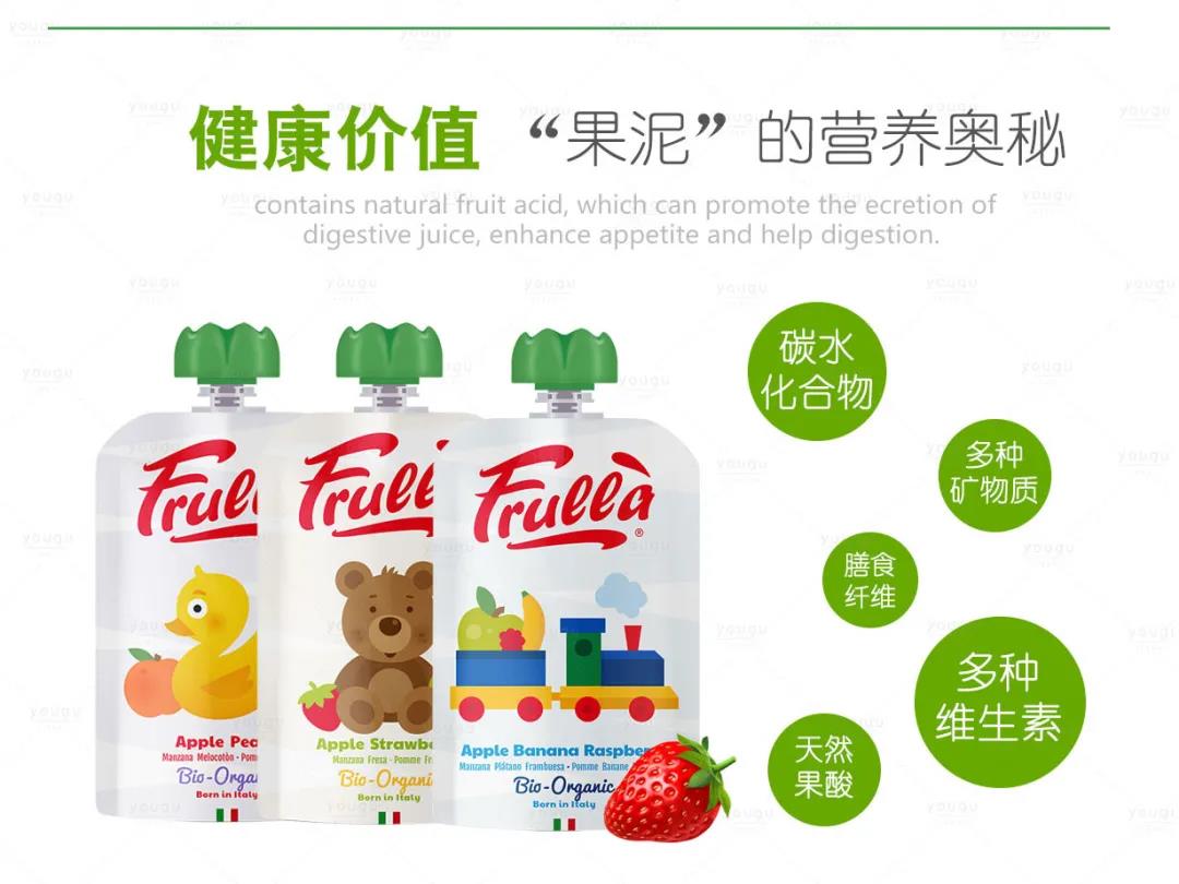 雙節(jié)特惠.jpg