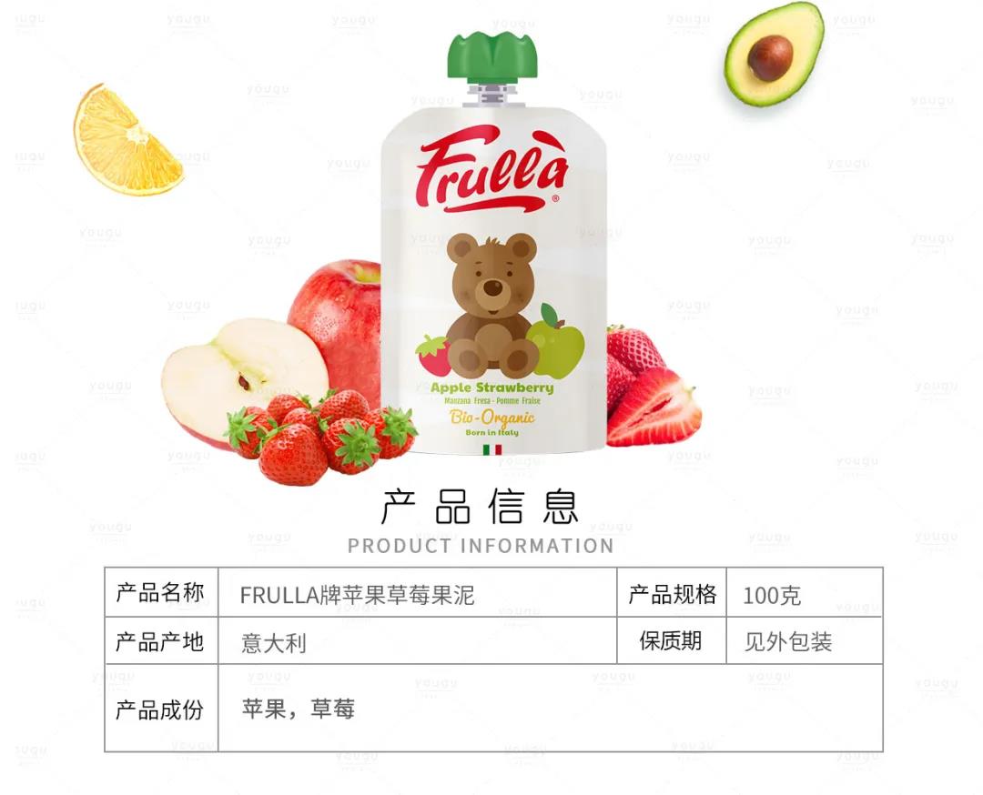雙節(jié)特惠.jpg